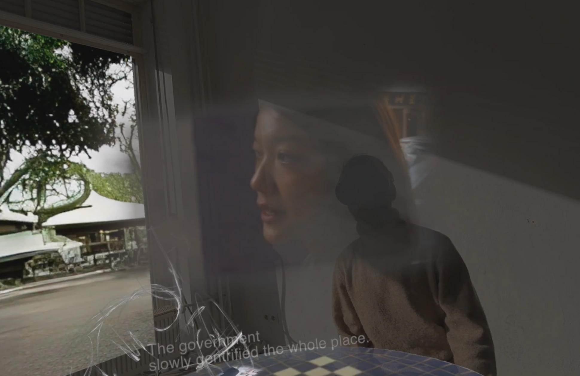 Mixed reality interface