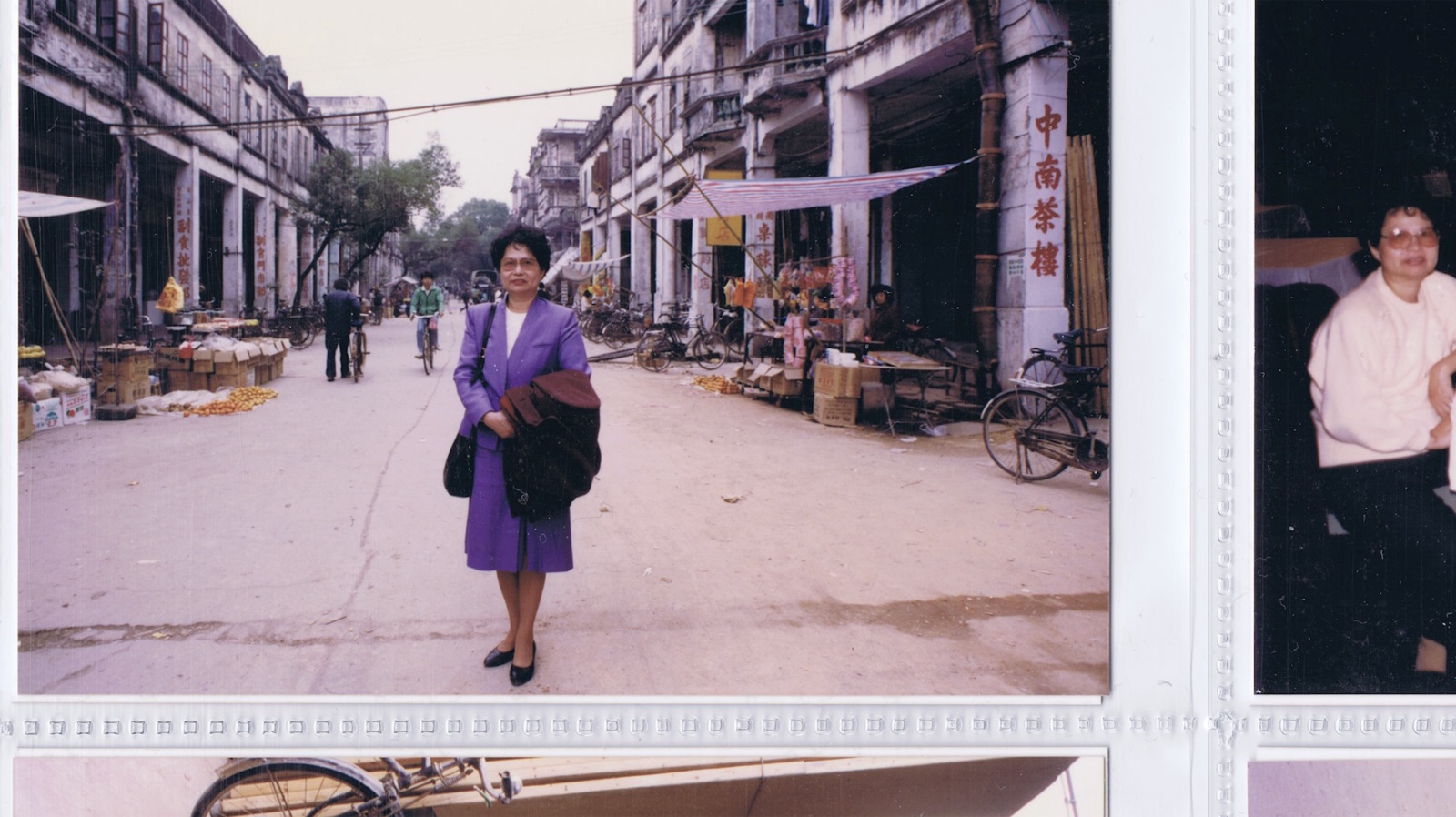 Hoisan Dream still